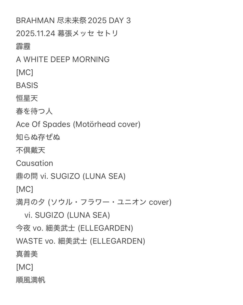 km (@kzymti00) / Posts / X