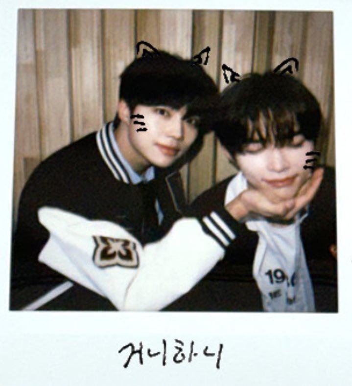 거니하니🐈‍⬛🐱💙💙