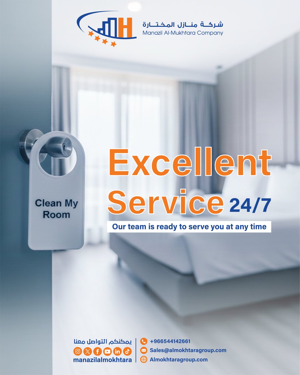 manazilmokhtara's tweet image. خدماتنا مو بس مميزة… لكنها دايمًا قريبة منك!
في منازل المختارة نهتم بتوفير أعلى مستويات الراحة لك على مدار الساعة.
سواء كنت تحتاج تنظيف غرفتك أو أي خدمة ثانية… فريقنا جاهز يخدمك في أي وقت 🤝✨
Our services aren&apos;t just exceptional… they&apos;re always close by!
At Mukhtara Homes,…