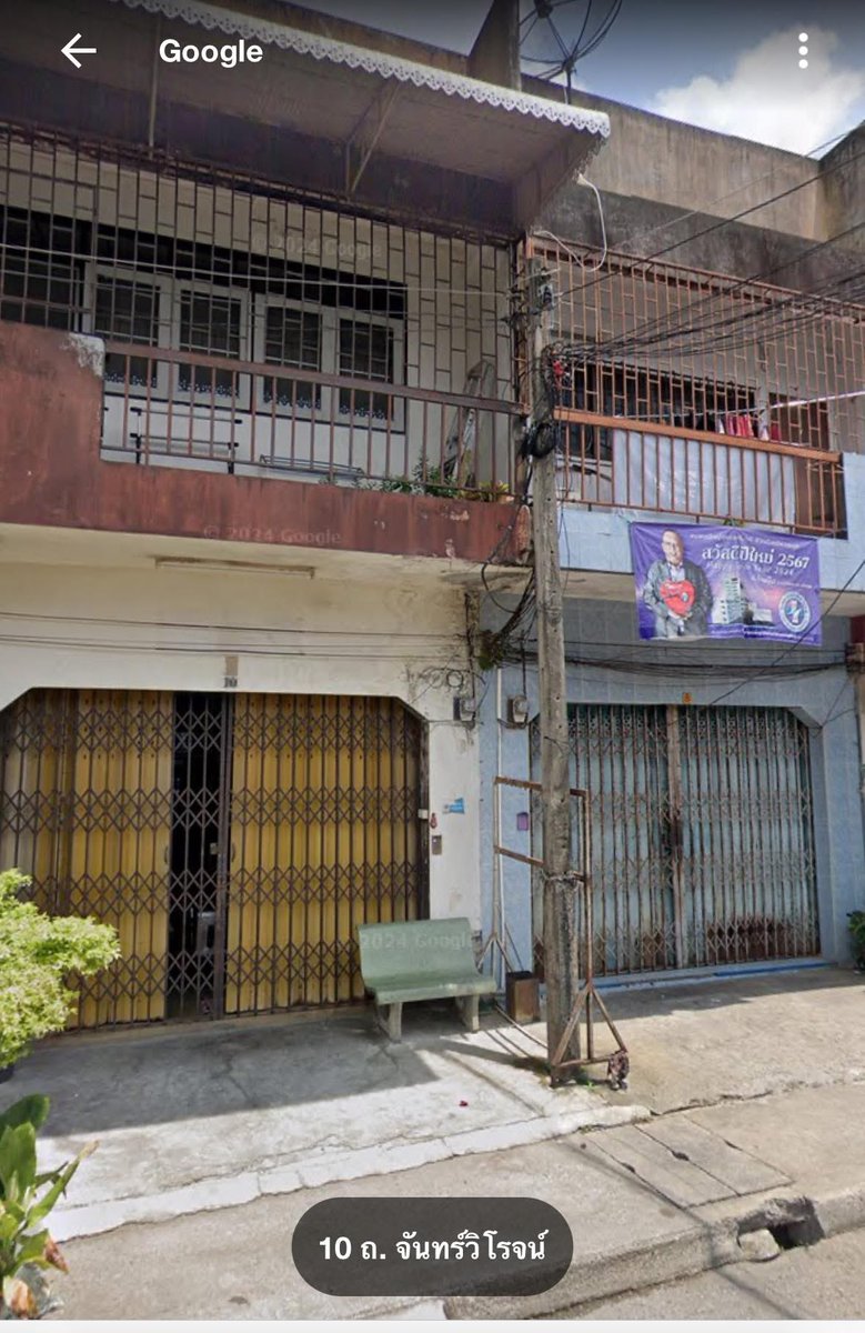 Sunshi_yasashii's tweet image. ขอคนละรีครับ บ้านคุณยายเราเอง
📌ขอความช่วยเหลือครับ📌 ต้องการอพยพครับ
ถนนจันทร์วิโรจน์ เลยสะพานรถไฟไปประมาณ 50 เมตร บ้านเลขที่ 10 หลังสีเหลืองมีสู้สูงอายุ 2 คน รบกวนช่วยประสานงานหน่อยนะครับ 🙏🏻
0646459423 (เต้ย)
0896575010 (หลี)
0897382908 (ฟา)

มีต่อในอีกทวิต #น้ำท่วมหาดใหญ่