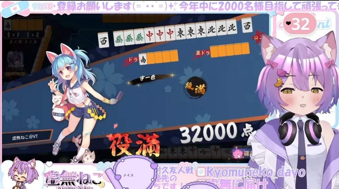 なおちゃん(ますなお)✊💝👾 (@naochan0808) / Posts / X