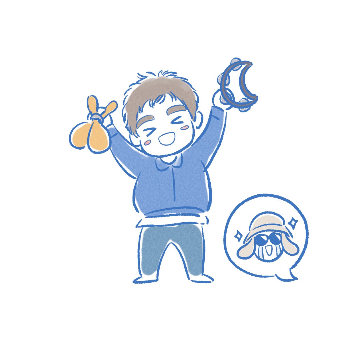 ofchasingthesun's tweet image. 