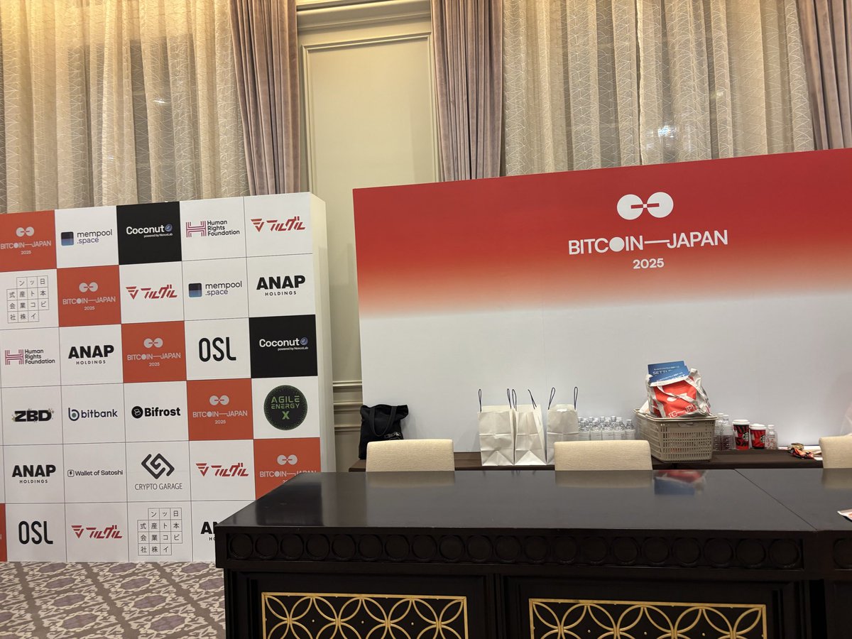 BITCOIN JAPAN 2025 (@TheBTCJapan) / Posts / X