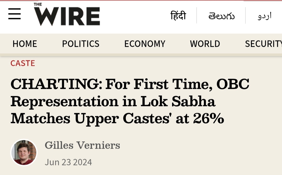 IndianTintin_'s tweet image. *OBCs like Yogendra Yadav were &apos;Upper-Caste&apos; until 30+ years ago. 

*Pontificating on politics is not real power. 

*Land is power. Highest proportion of land is held by OBCs. 

*Politics is power. % of OBC MPs equalled that of UCs in 2024. There are no welfare schemes benefiting…