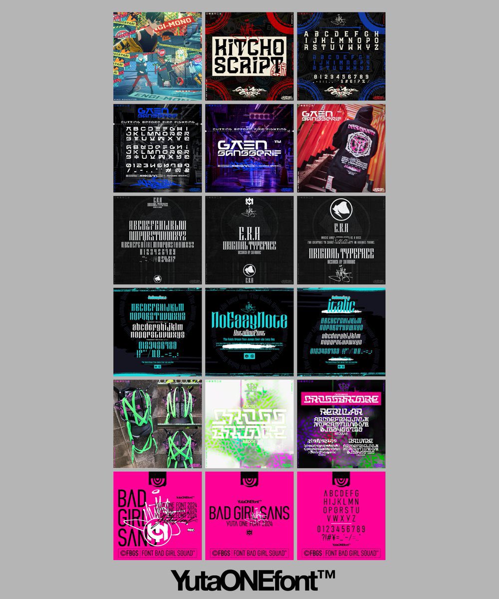 yuzu (@yz1213) / Posts / X