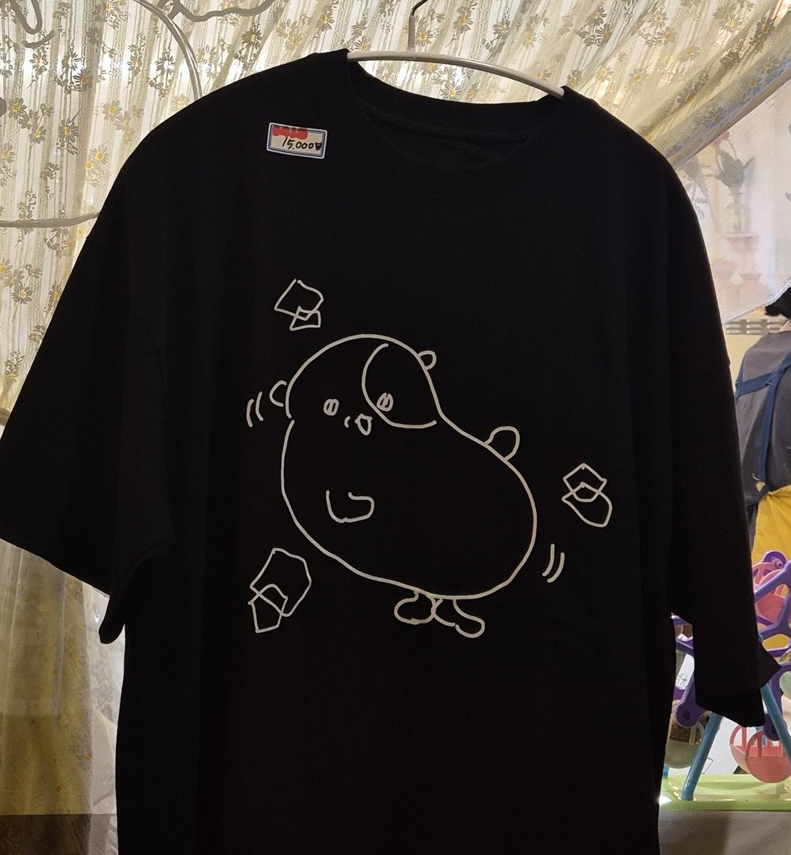 해피치 티셔츠
햄스터 굿즈 가져오심 교환해드립니다.

근데 오늘 오신분
달고온 햄스터키링 잡으니

아..아앗 햄식이만은..!

이러셔서 걍 보내드림
가라