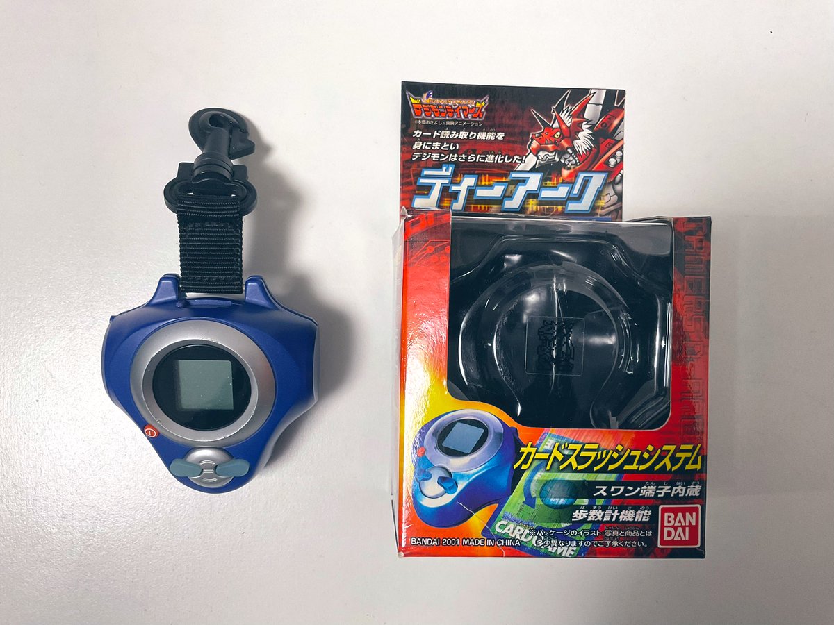 ふみまるページ★ Amazon | 2241 王様のブランチ×ペイジェムウィークリーB6-iメモ月曜