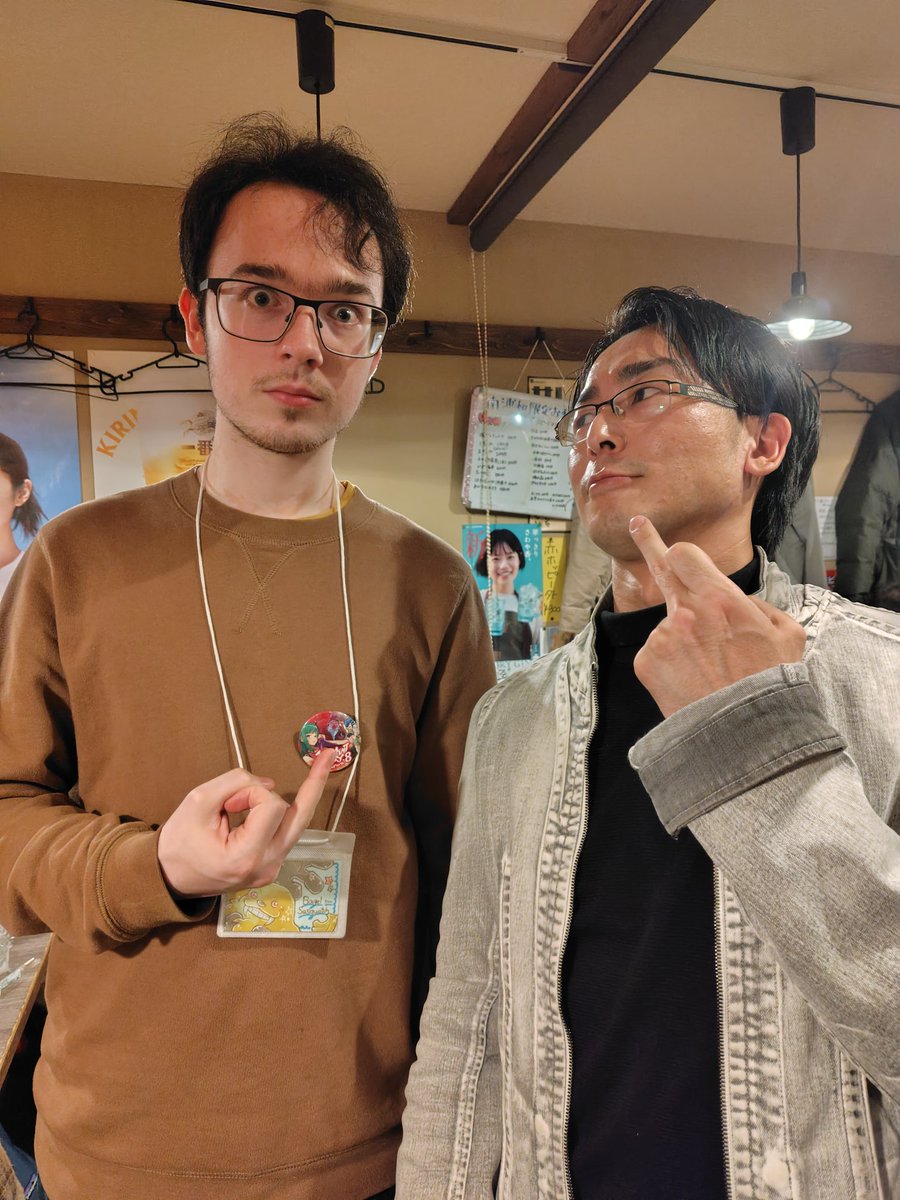 サスカッチといえば中指コラボ