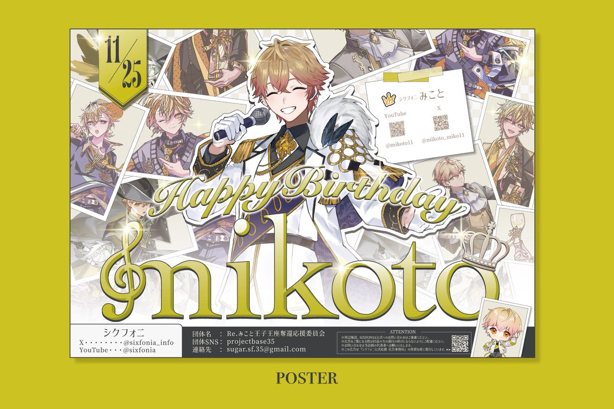 ☺︎︎︎︎ページ 526🍞『空腹の心にひとくち』発売中 (@Kojiro337) / Posts / X