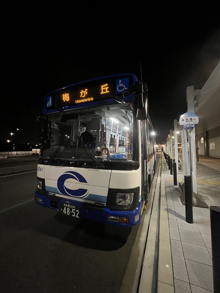 jk0abh's tweet image. 貴重な梅が丘行き。
ラス１頑張りまーす🚍