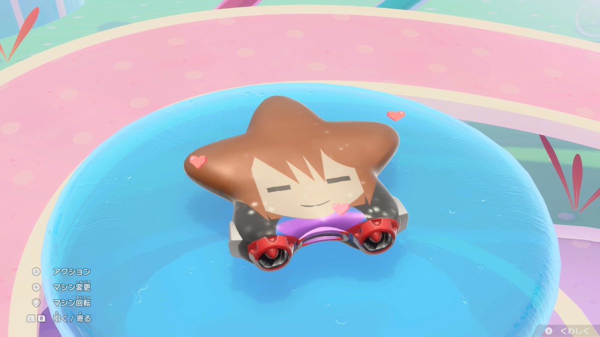 Sumarinness's tweet image. オレマシンでUNDERTALEのフリスク作ったよ！