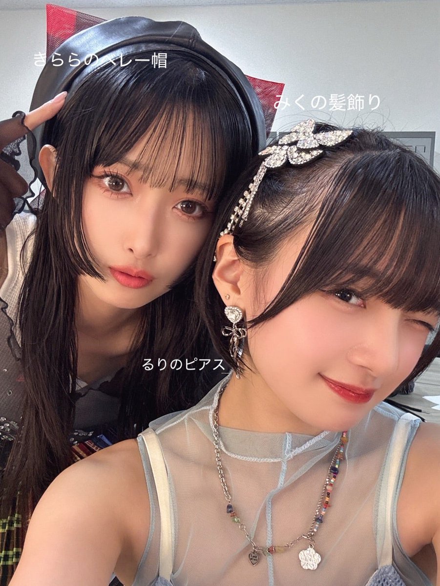 ジェイ'25(私)ଓ🦀👼💎🔔 (@Matsuo_yuuki) / Posts / X