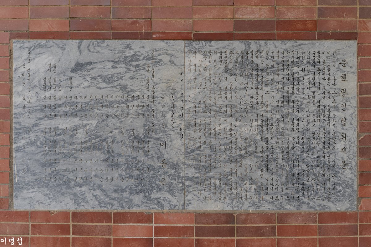 이명섭 tweet media