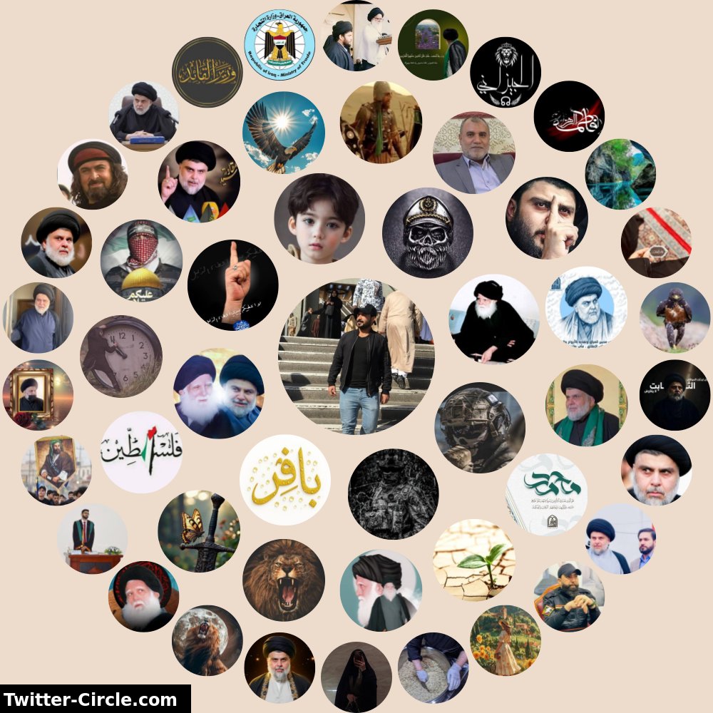 دائرة تفاعلاتي على تويتر

⬅️ infintytweet.me/interaction-ci…