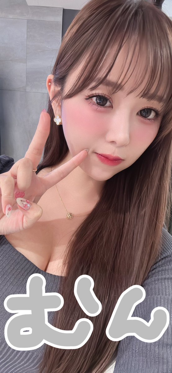 むん(´・ω・`)ページ 井口裕香のむ～～～ん ⊂( ＾ω＾)⊃し～ずん2 (@muuun_szn2) / Posts / X