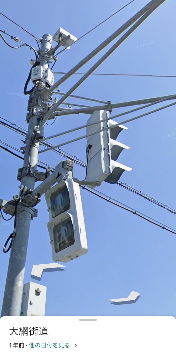 jirosignal2016's tweet image. マジか❗️

ここにもアスタリスクがあったとは…

嬉しいけど、今撮る時期じゃないなこれ。
夏だな

千葉県千葉市
maps.app.goo.gl/2wHb2nTNeAthw5…