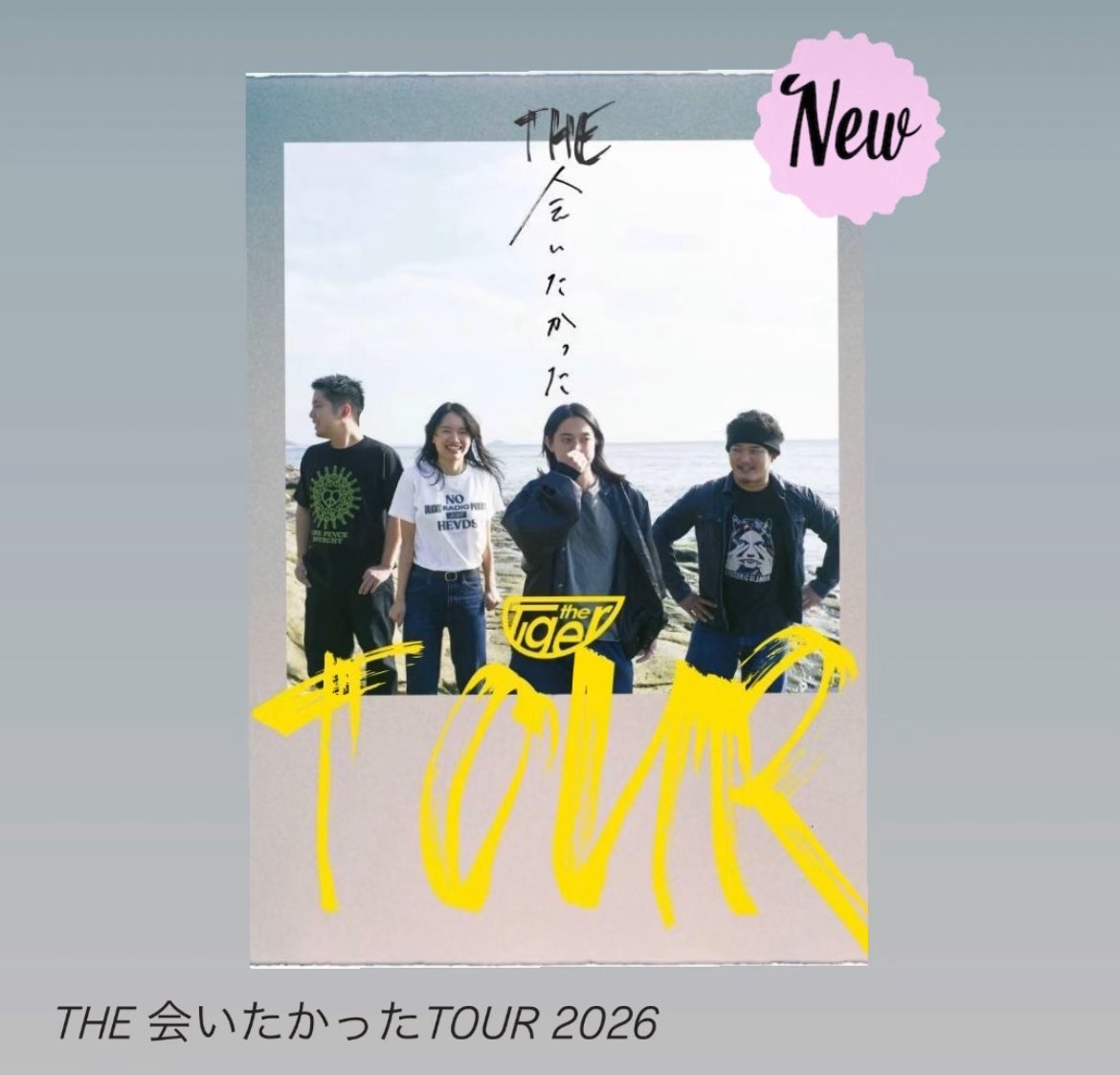 the_tiger_rock's tweet image. 📢本日より予約開始しました‼️🏃‍♀️💨

＼THE 会いたかったTOUR 2026 ／

#20   1/12（月祝）奈良ビバリーヒルズ
#21　1/14（水）大阪 堺 三国ヶ丘FUZZ
#22　1/16（金）横浜・某所
#23　3/7（土）静岡 三島 in the pocket
#24　3/13（金）東京・某所(FINAL)

🎟️11/24 10:00〜
tiger.takibi-factory.com
