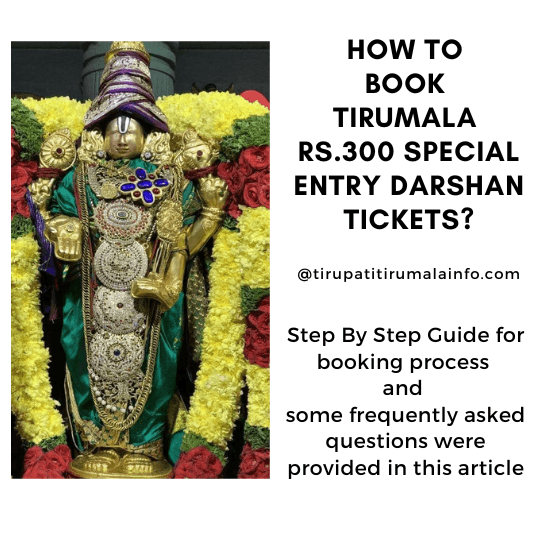 tirupati_info's tweet photo. Tirumala Special Entry Darshan (Rs. 300) Tickets for February 2026 are releasing on 25th Nov, 10 AM.
https://t.co/NyG7nGNrPr
#tirupati
#tirumala
#tickets
#specialentrydarshan
#rs300tickets
#darshan
#ttd https://t.co/u0VZs2m2AM