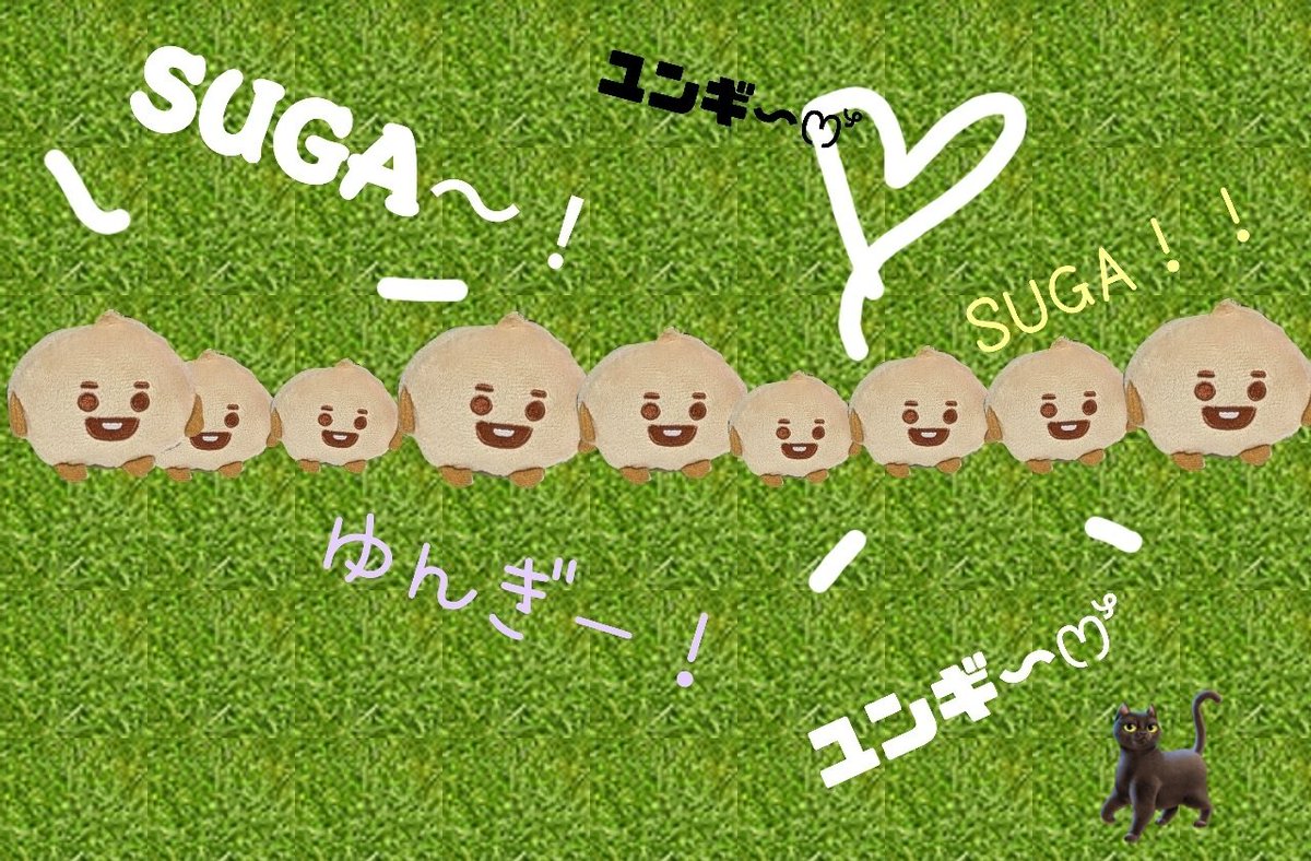 E3%83%A6%E3%83%B3%E3%82%AE%E3%83%9A%E3%83%B3