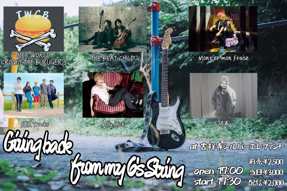 ももふれスタジオリハでしたー！！
明日は将希生誕祭！みんなでお祝いしよう！
ももふれ20:15〜！
まだまだご予約受付中🙌

配信もあるよ！
↓
twitcasting.tv/c:silverelepha…