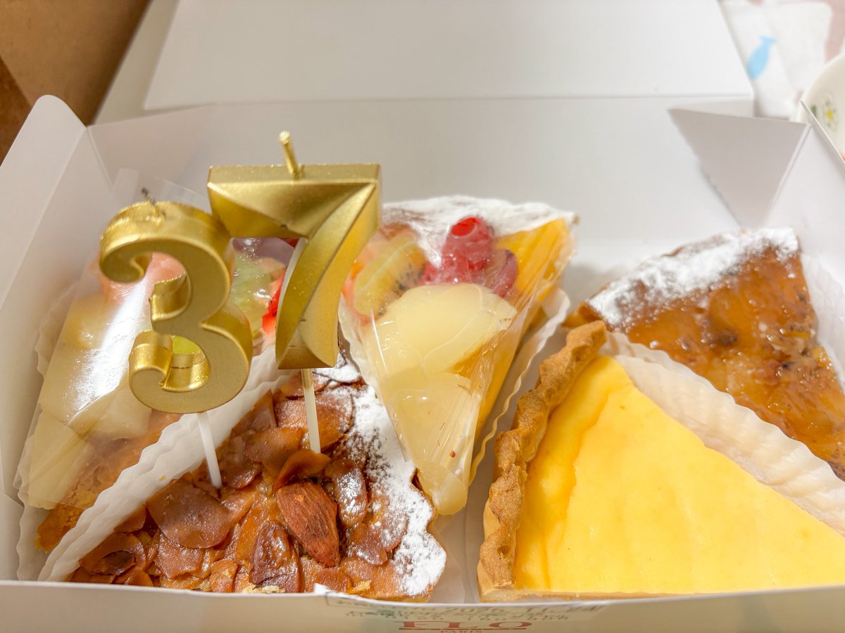 くまタルト♡ ネーミングセンスがすごすぎる（笑）」 クマが寝ているタルトの名前が