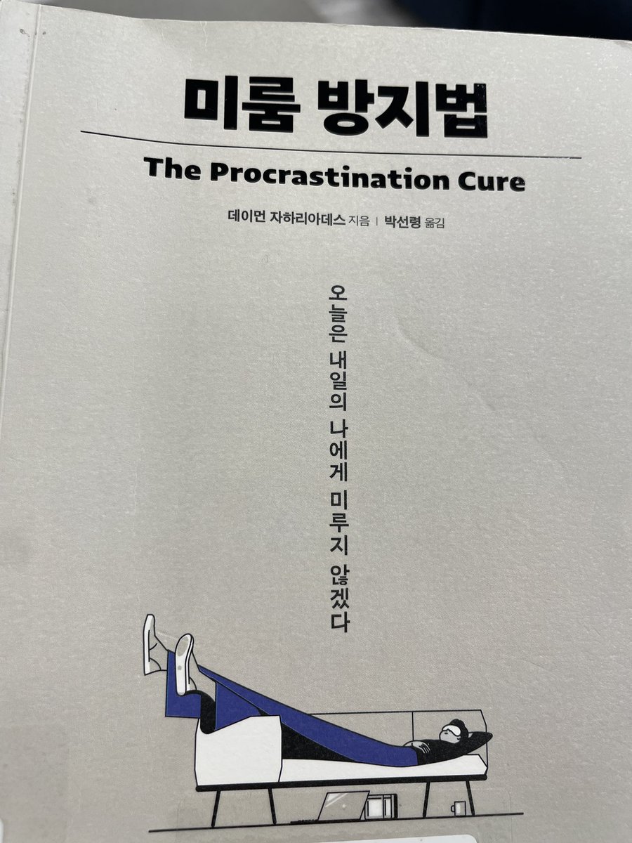 산을 넘어(Over the mountain) tweet media