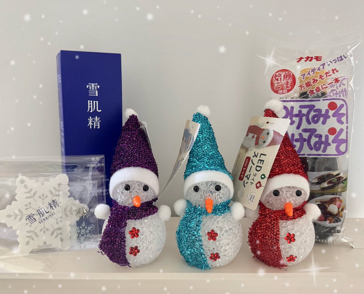 水晶♡雪だるま♡♡No.2253 そういえば 最近購入したもの おみそ使うの楽しみ〜♥️ 雪肌精さん