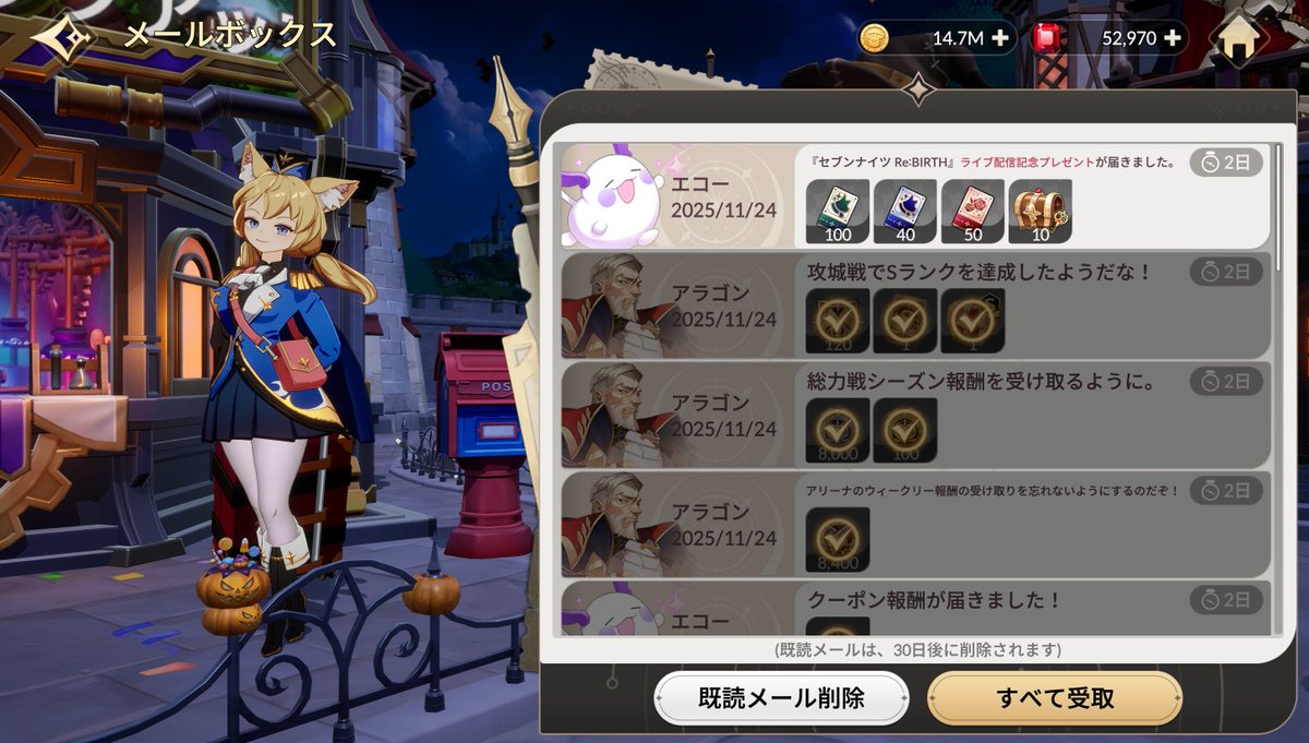 cirokuma0304's tweet photo. 配布たくさん🤭欲しかったヨンジ～ https://t.co/nV5cgZ2RDw
