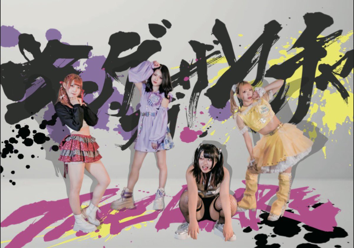 あみページ あみページ