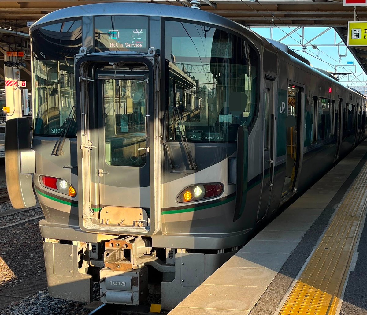 Raityorapid's tweet image. 11/24の #お疲れトレイン

フォロワーの皆さん本日も一日お疲れ様でした！
明日も一日よろしくお願いします！
それではおやすみなさい💤

撮影日 2025.1.25
撮影駅 和歌山駅