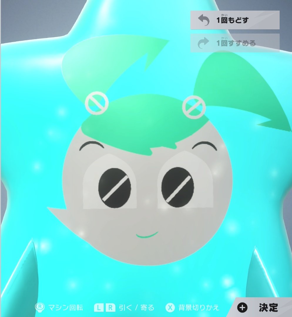 starasx's tweet image. ニコロデオンオールスター大乱闘でもお馴染み♪ジェニー号タイプ1　完成🌠
#オレマシン #KirbyAirRiders #mlaatr