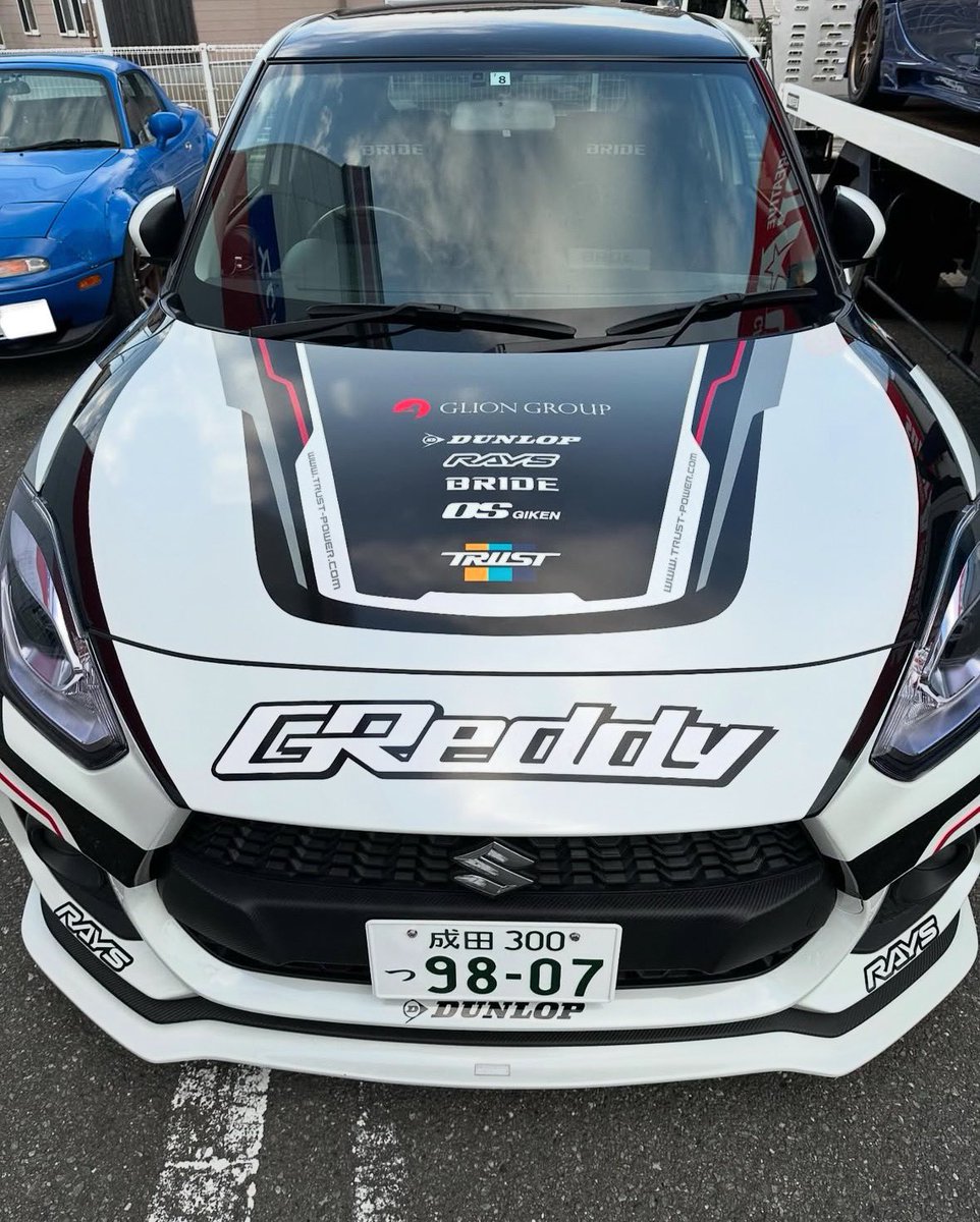 APIT PERFORMANCE GARAGE 東福岡の次のイベントは、『GReddy スイスポ
