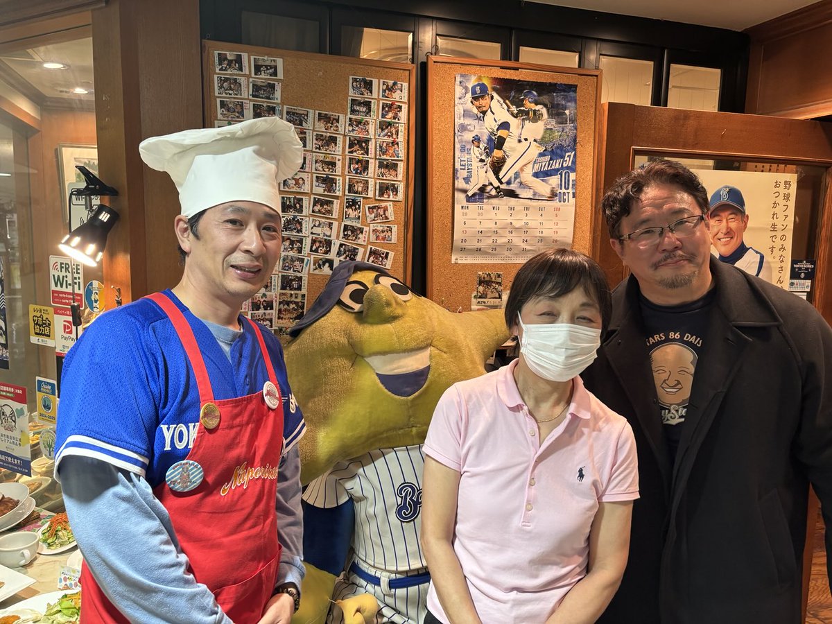 関内ベイスターズファンの聖地が12月で閉店⁉︎
日本ナポリタン学会の田中会長と、急いで話を聞きに行きました

選手や球団関係者も集う場だけに、ここで生まれた物語や変わった歴史をいろいろ聞けました

動画は鋭意編集中！ご期待ください

#baystars️️️️ #whalegenes #ヤンキイス