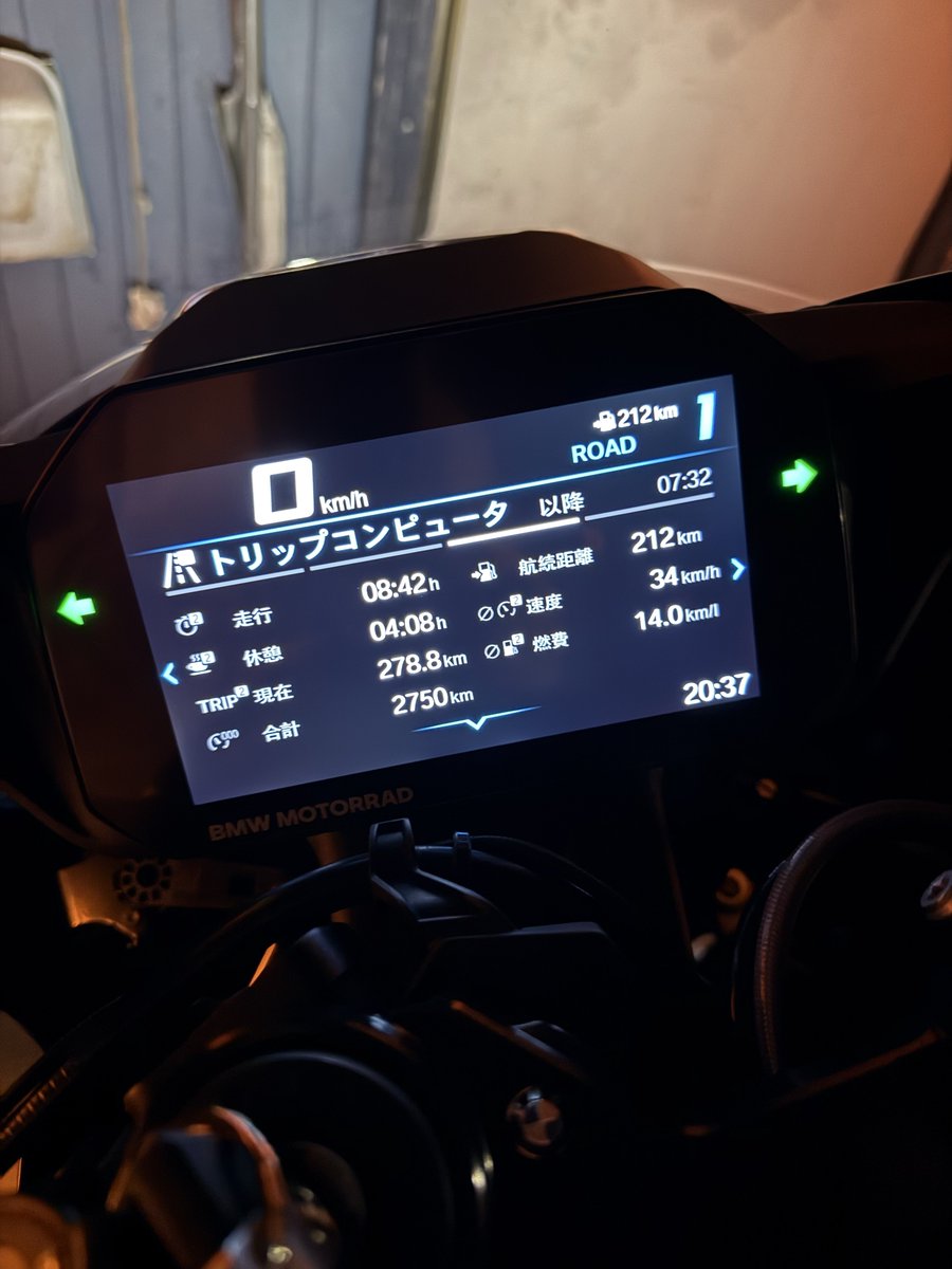 yuu_m1krr's tweet image. うげ〜、久しぶりおバイク疲れた...。
帰りは4時間半をノンストップで帰ってきてマジでケツ痛い