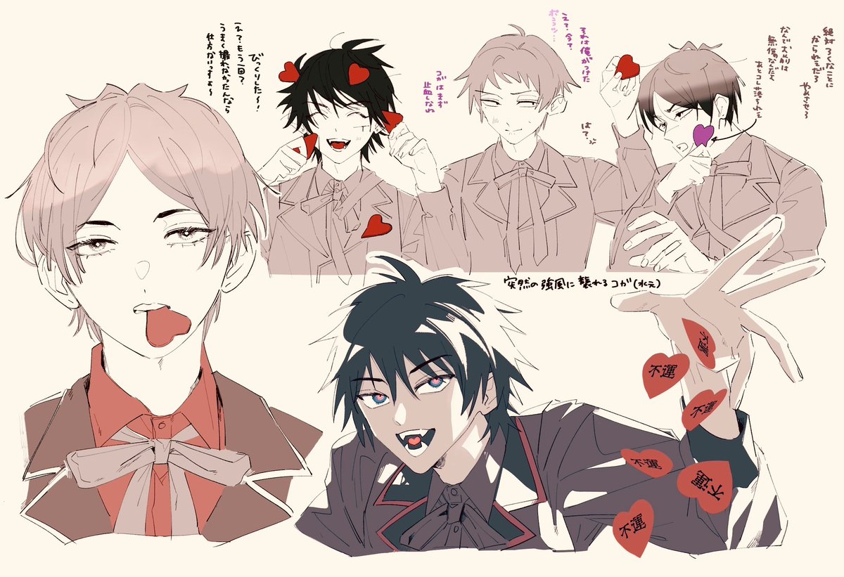 小ｶﾞに今日一日を捧げてしまった…