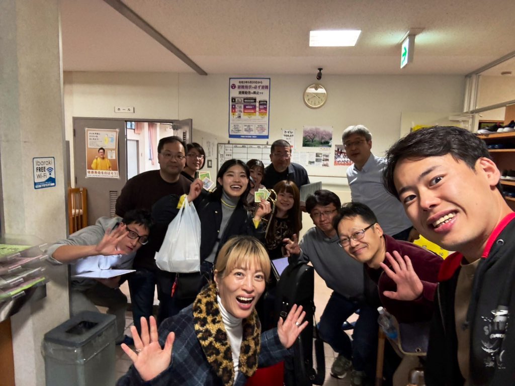 茨城満喫ツアーの後は、半ば飛び入りでTEFのおかわりアンサンブル会へ！(運営のSさん済みません🙇‍♂️)
2時間ほどでしたが、皆様との交流のアンサンブルを楽しませて頂きました☺️
またお会いできる日を楽しみにしております🙌
#TEF茨城