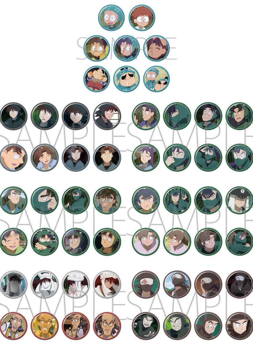 2025年12月20日発売予定 劇場版 忍たま乱太郎 ドクタケ忍者隊最強の 2025年12月20日発売予定 劇場版 忍たま乱太郎 ドクタケ忍者隊最強の