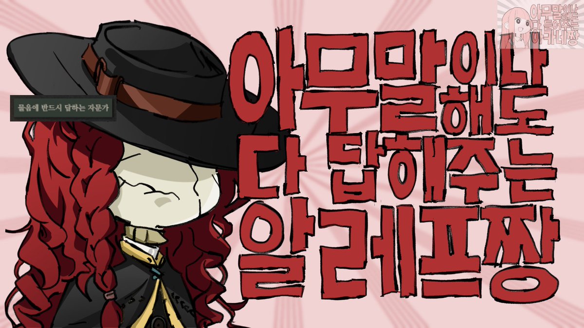 9991그림 웰케많냐