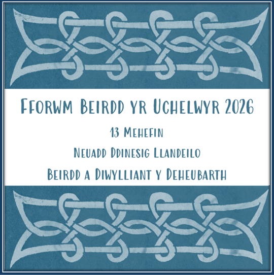 Y Ganolfan Geltaidd tweet media