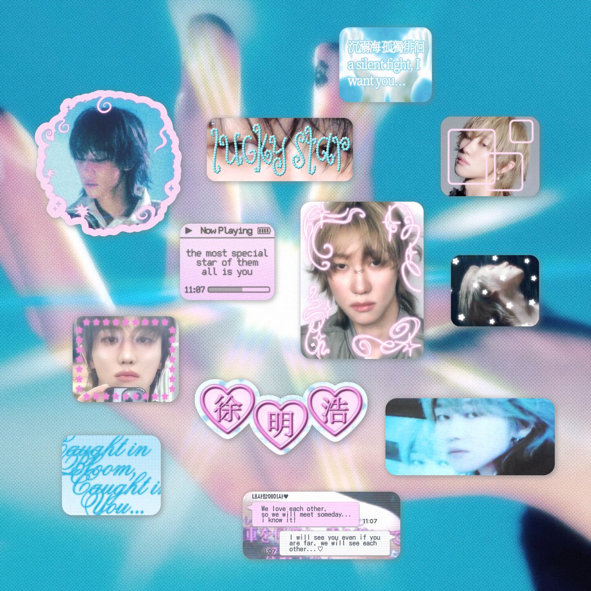 made of stardust 🌌