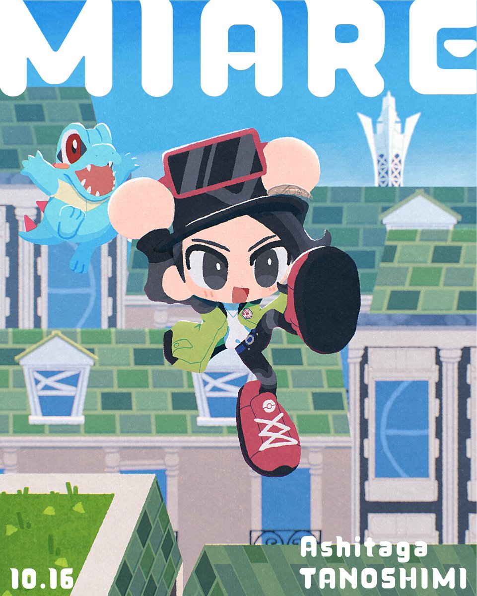 chikagoro_iruyo's tweet image. #三連休はフォロワーが増えるらしい