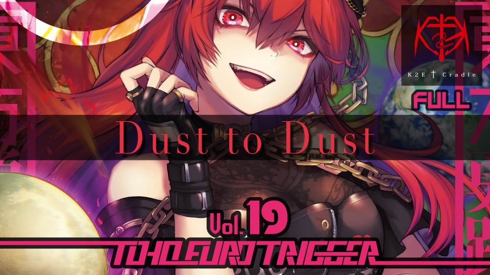 つぅ@歌唱依頼はDM orメールにて! (@red6915) / Posts / X