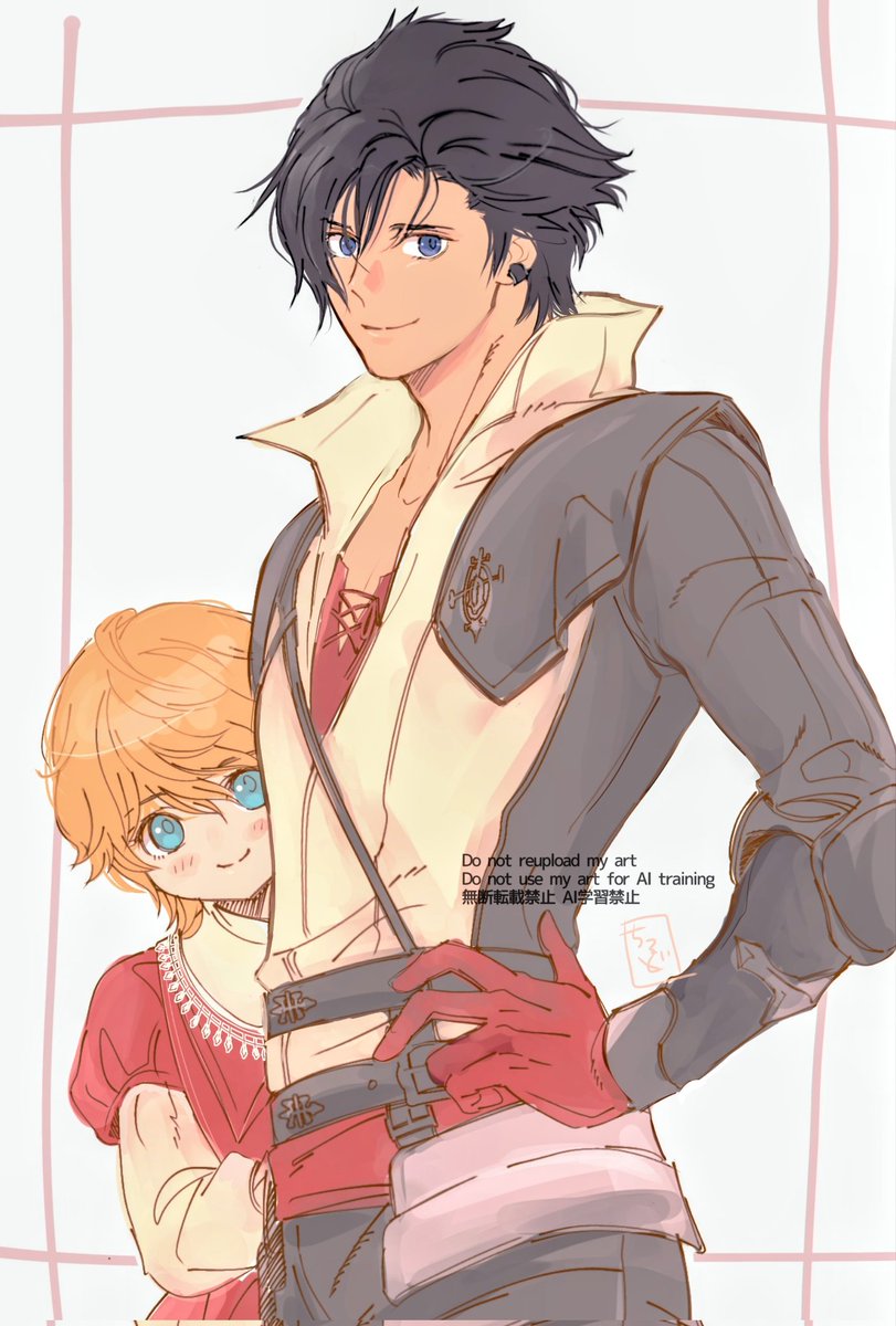 "いい兄さんの日"🍀(遅刻)
ちょっと直して再アップ…😅🙏