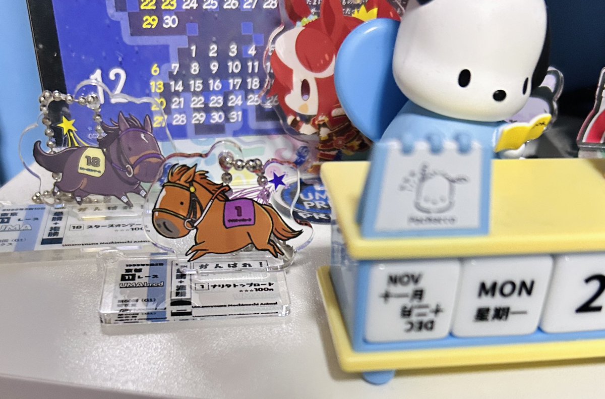 感恩友友把马群送到我家😊
这个实马谷实在太可爱了，成田路绝赞增殖