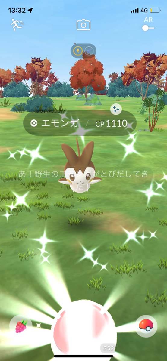 れなぴ🎀🩷 tweet media