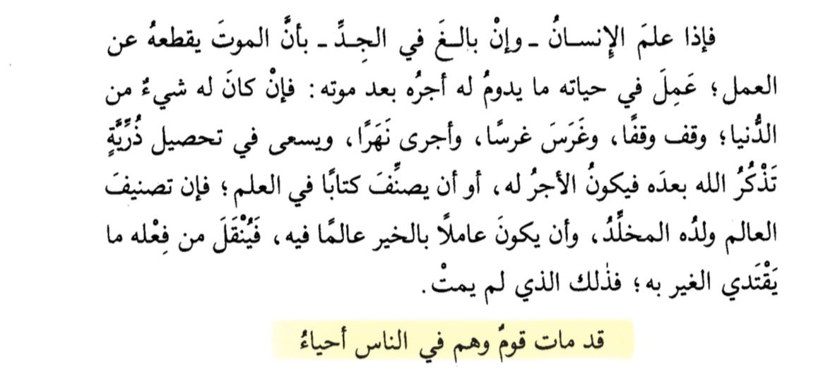 MIRA___Al's tweet image. 