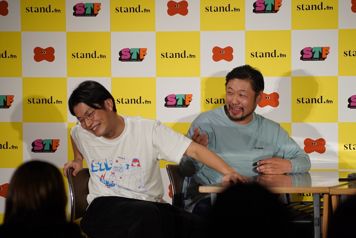 スタエフフェス2025（STF）公式 tweet media