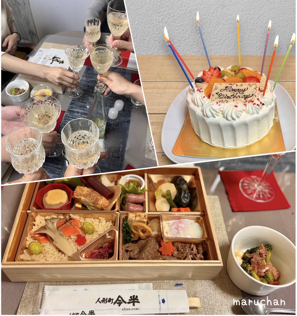 まるᒼᑋªⁿ 𝒟⑅𝒟𝒜𝒴⑅𝒢𝒪𝒪𝒟⑅𝒟𝒜𝒴 (@maru_puding) / Posts / X