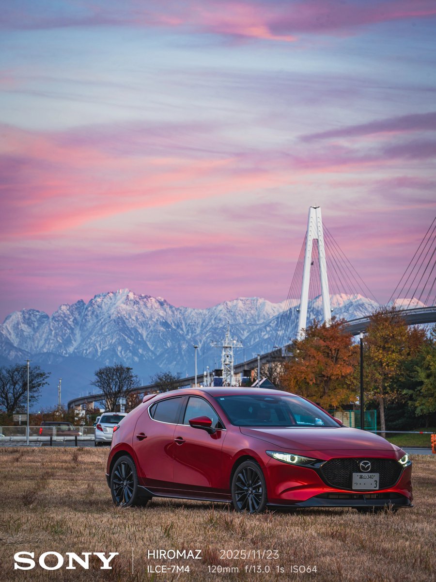 立山連峰 ✕ MAZDA3 夕日が沈みきった立山も空も美しかった✨ #MAZDA3