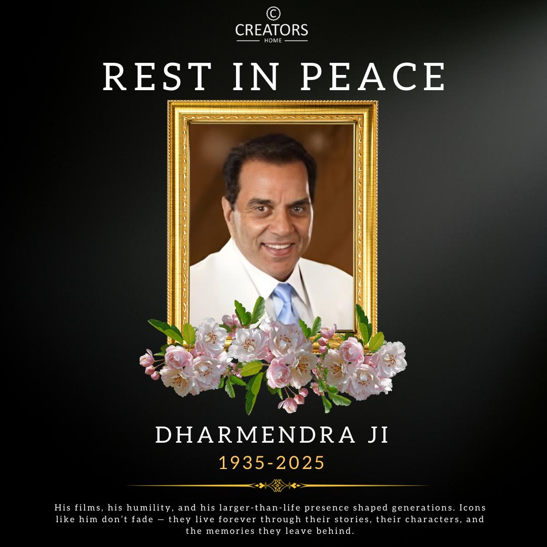 group_creators's tweet photo. Bollywood loses one of its brightest stars. Dharmendra ji, the original He-Man of Indian cinema, has passed away.
✨ Rest in Peace, Dharam ji.Your legacy will always shine.
#Dharmendra #HeManOfBollywood #LegendLivesOn #BollywoodIcon #DharmendraTribute #IndianCinema #RIPDharmendra https://t.co/AB4EPuuBtV